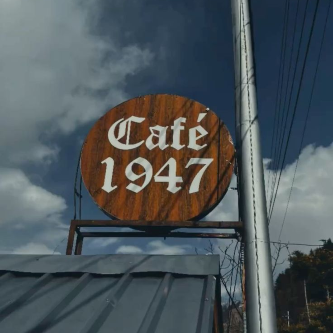 Cafe 1947